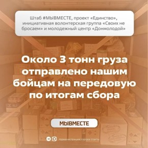 ����� 3 ���� ������������ ������ ���������� ����� ������ � ���� ���