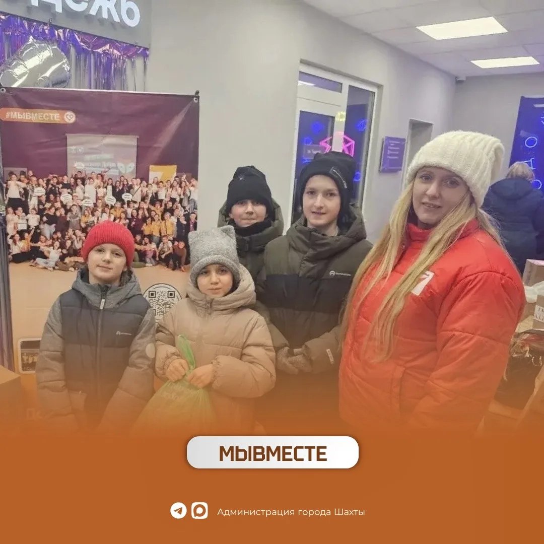 Около 3 тонн гуманитарной помощи отправлено нашим бойцам в зону СВО Около 3 тонн гуманитарной помощи отправлено нашим бойцам в зону СВО