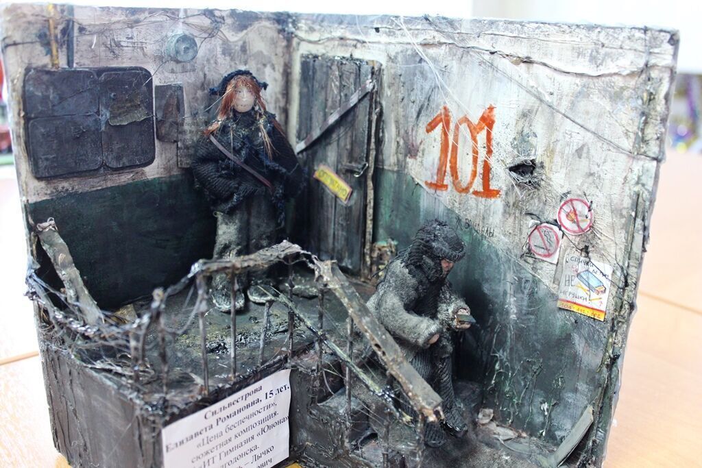 С 12 по 31 января в Волгодонске проходил муниципальный этап Всероссийского конкурса «Неопалимая купина» С 12 по 31 января в Волгодонске проходил муниципальный этап Всероссийского конкурса «Неопалимая купина»