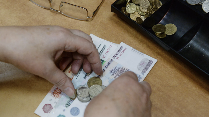 Как перейти с социальной на страховую пенсию: условия и нюансы