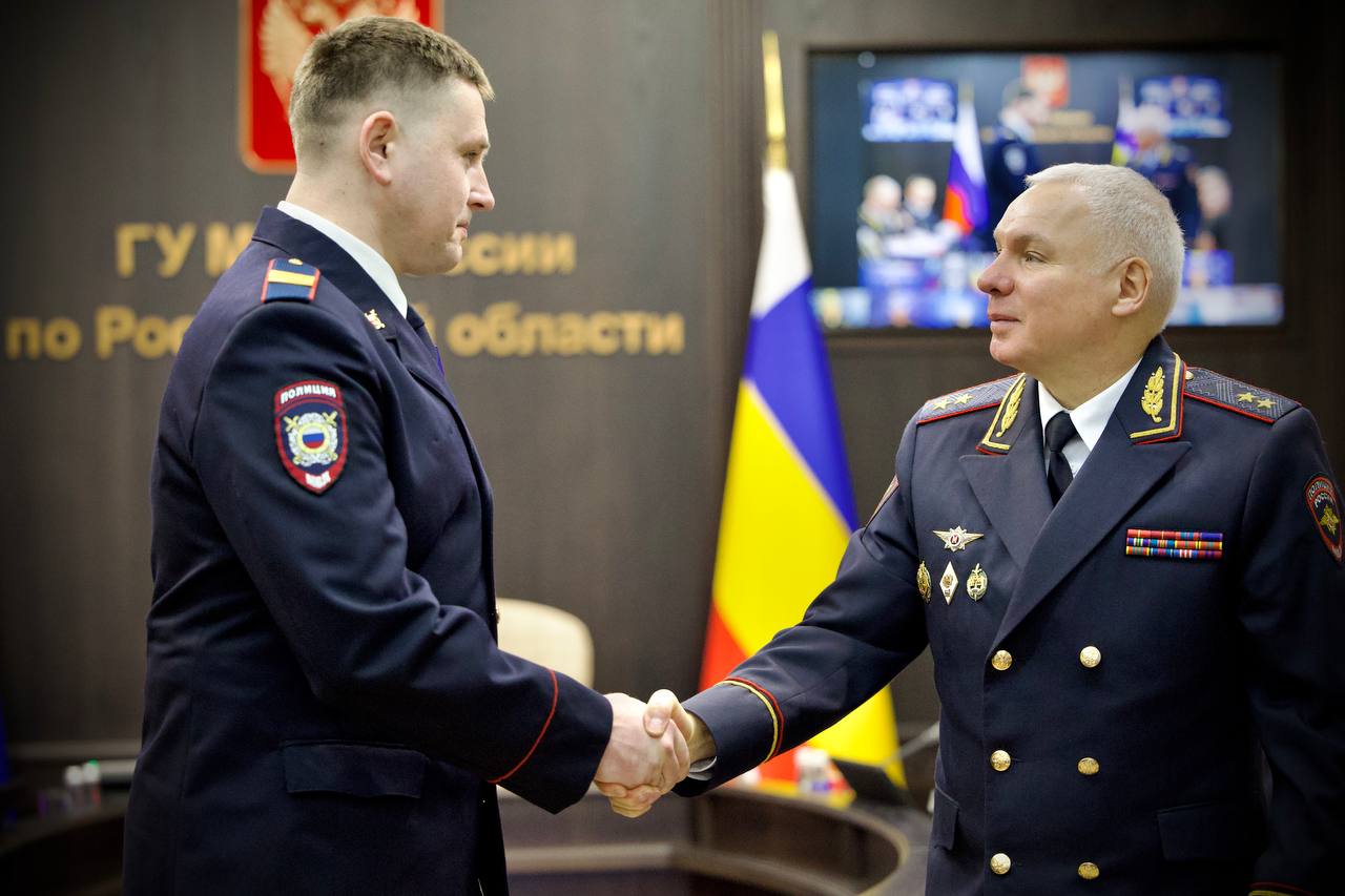 Отличившихся сотрудников наградили в донском главке МВД Отличившихся сотрудников наградили в донском главке МВД