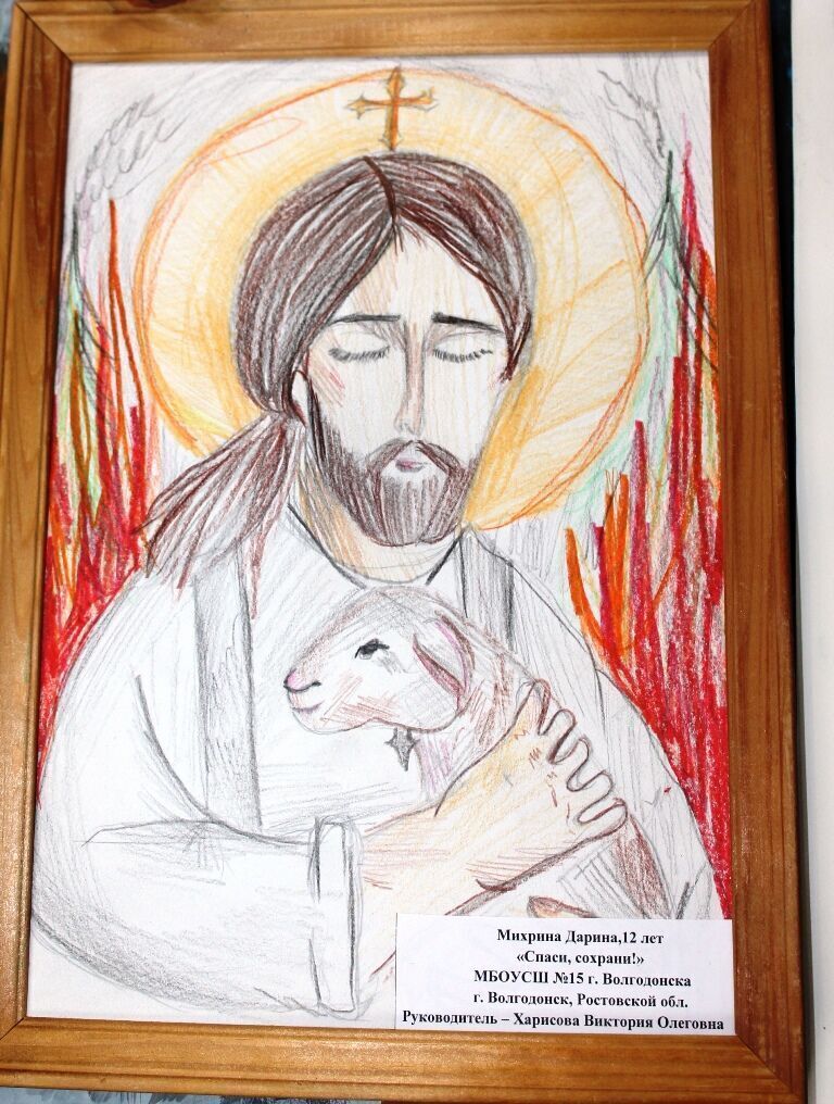 С 12 по 31 января в Волгодонске проходил муниципальный этап Всероссийского конкурса «Неопалимая купина» С 12 по 31 января в Волгодонске проходил муниципальный этап Всероссийского конкурса «Неопалимая купина»