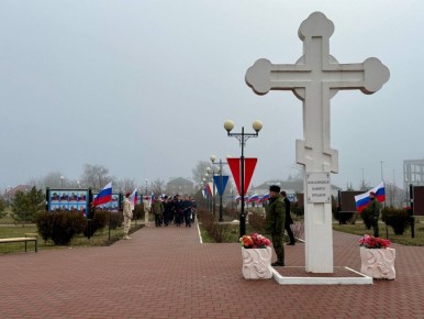 ������� � ����� ������� ������� ��������� ����� � ��������� � ������ � ���������, ����������� ��������� ���� � ���� ����������� ������� ��������