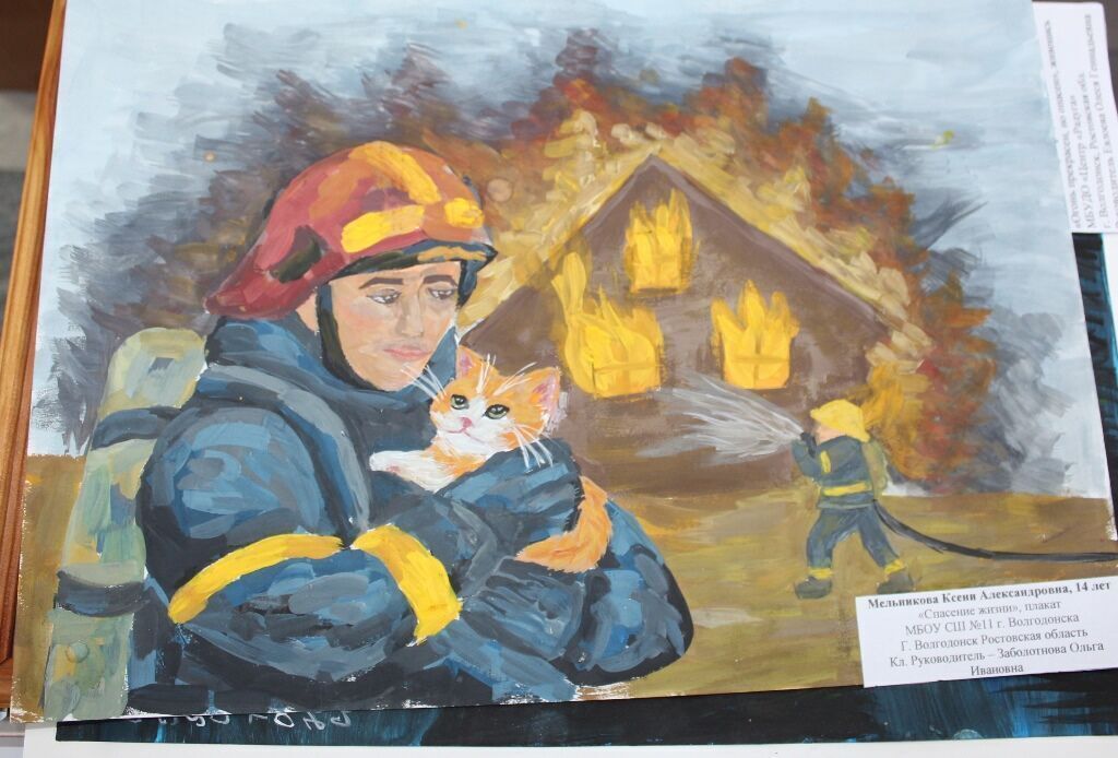 С 12 по 31 января в Волгодонске проходил муниципальный этап Всероссийского конкурса «Неопалимая купина» С 12 по 31 января в Волгодонске проходил муниципальный этап Всероссийского конкурса «Неопалимая купина»