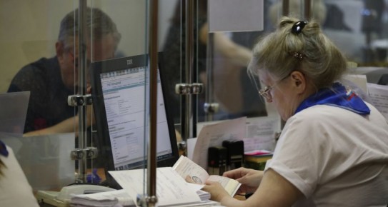 ��� ���� ��������������� � 2026 ����: ���������� ������ � �������