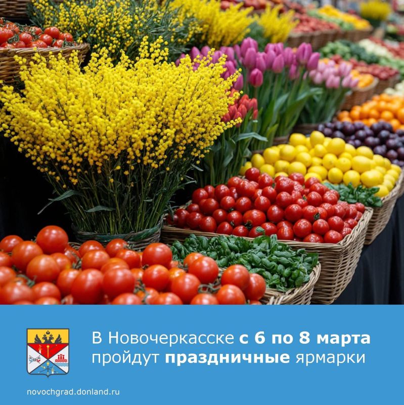 � �������� ������� � 6 �� 8 ����� ������� ����������� �������