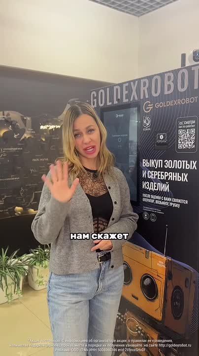 ��������� ���� ��������� �� ��������!