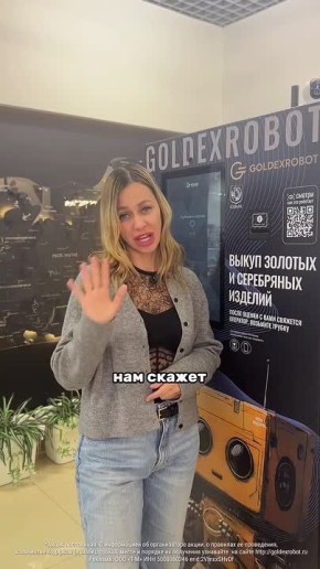 ��������� ���� ��������� �� ��������!