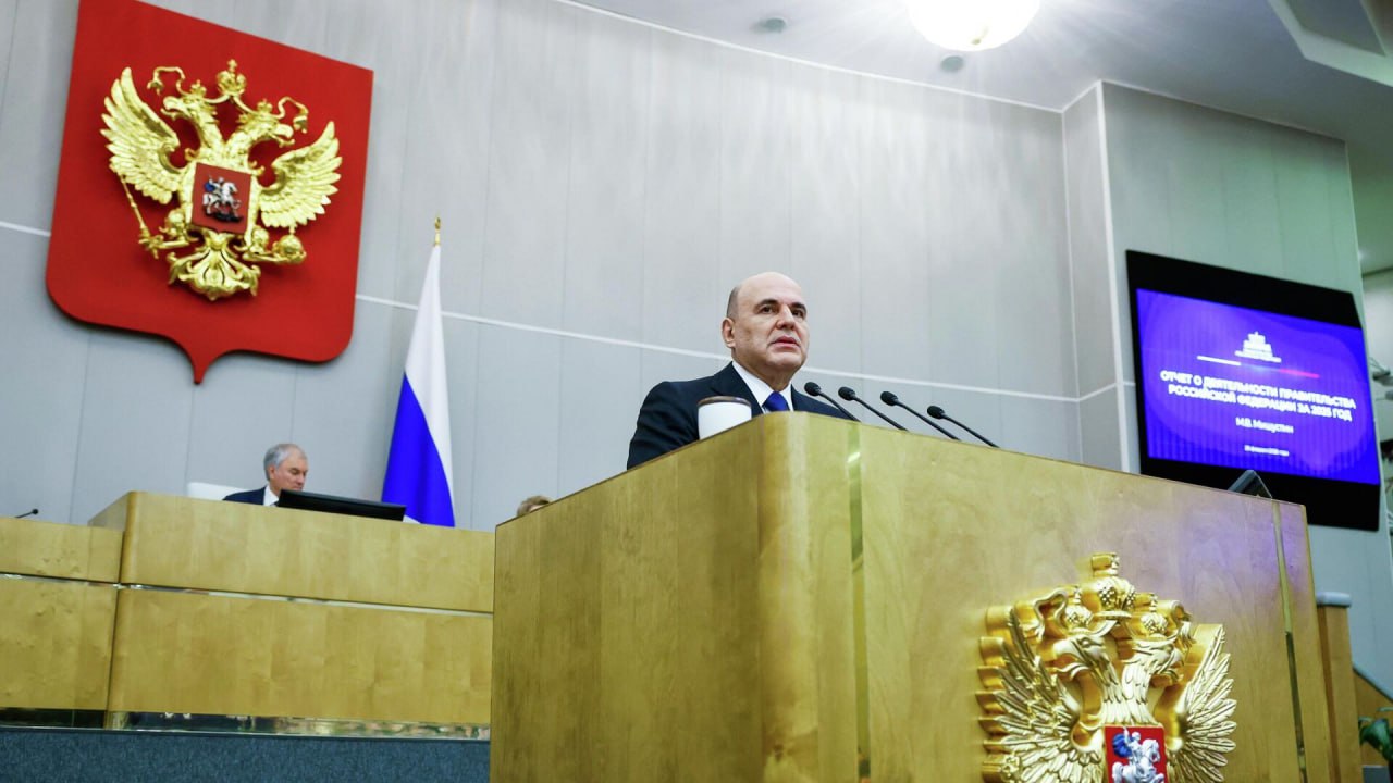 Мишустин назвал выпускников четырёхлетних программ «недоинженерами» и «недоматематиками»