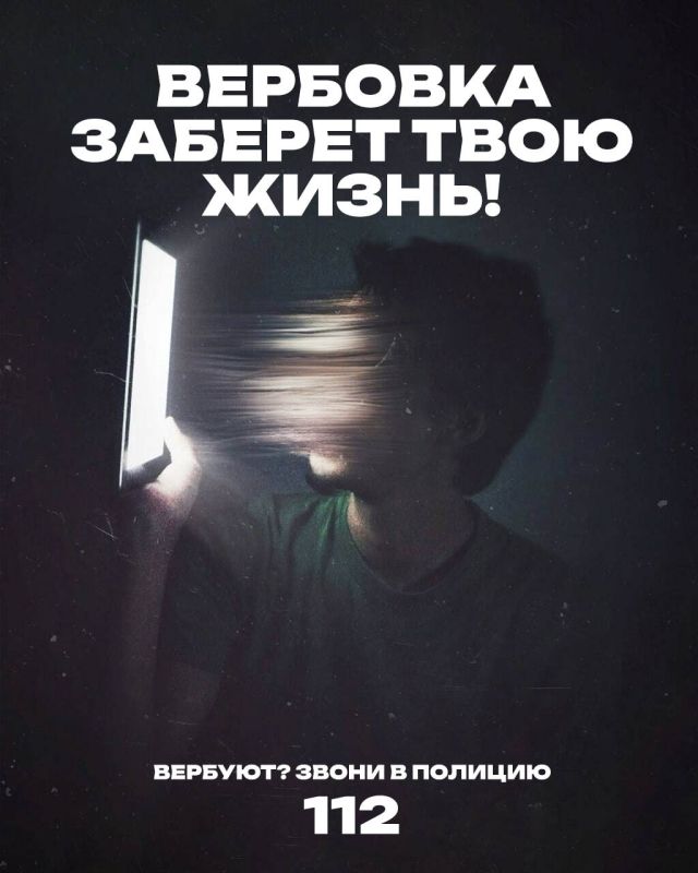 ������� ����� ��������� ����, ���������� ������� ���������? �� ��� ���� ������������! ���� ���������!