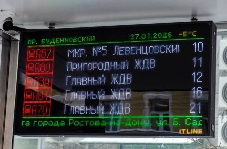 � ������� ��������� ���������� ��� 100 ����� ��������� � Wi-Fi