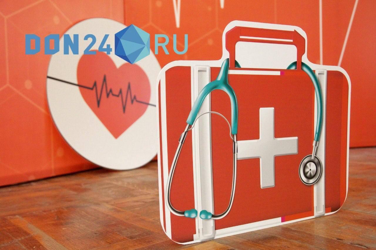 Заболеваемость корью на Дону снизилась в 25 раз за год