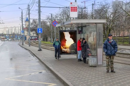 ��������� �������: ��������� ����������!. ���������� ��������� ��������� �������������� ���������� � �����