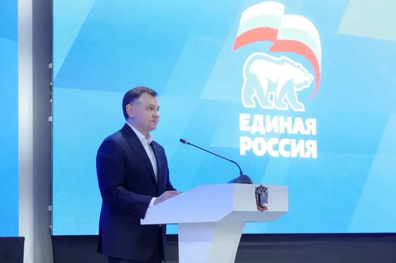 Юрий Слюсарь: Сегодня вместе с председателем Заксобрания Александром Ищенко участвовали в региональном партийном форуме «Единой России» «Есть результат!» Юрий Слюсарь: Сегодня вместе с председателем Заксобрания Александром Ищенко участвовали в региональном партийном форуме «Единой России» «Есть результат!»