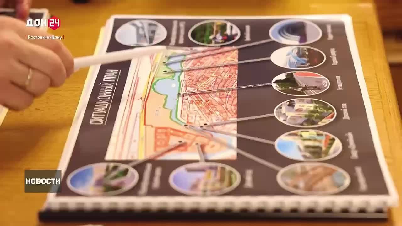 Новый фонтан, ледовый дворец, футбольные поля построят в Батайске