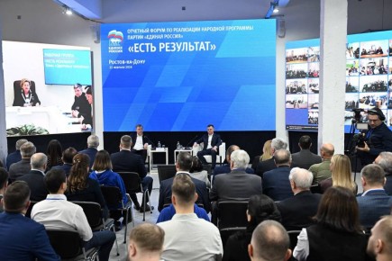 ������� ������������� ������� ������� � ������������ ������ ������� ������ �� ������ ���������� �������� ���������