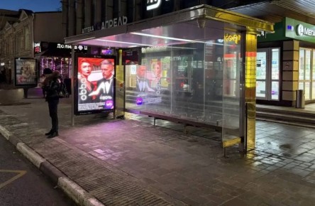 На ростовских остановках общественного транспорта появились бесплатные точки Wi-Fi, сообщил глава города Александр Скрябин