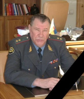 Умер бывший начальник ГУ МВД России по Ростовской области Алексей Белозеров