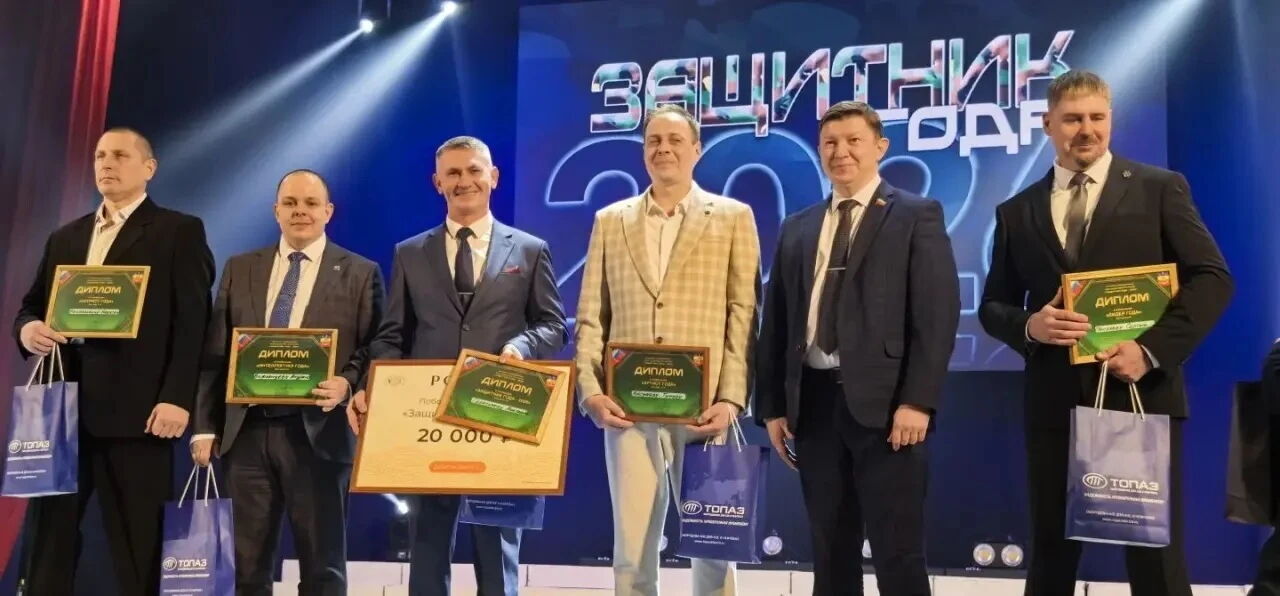 Во Дворце культуры имени Курчатова состоялся финал городского конкурса «Защитник года – 2026», приуроченного ко Дню защитника Отечества Во Дворце культуры имени Курчатова состоялся финал городского конкурса «Защитник года – 2026», приуроченного ко Дню защитника Отечества