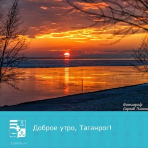 Лёгкости и позитива на весь день!