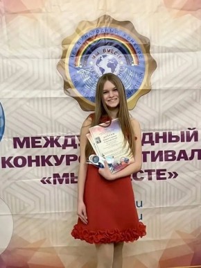 Шахтинские вокалистки показали мастерство на конкурсе композитора Ермолова в Ростове