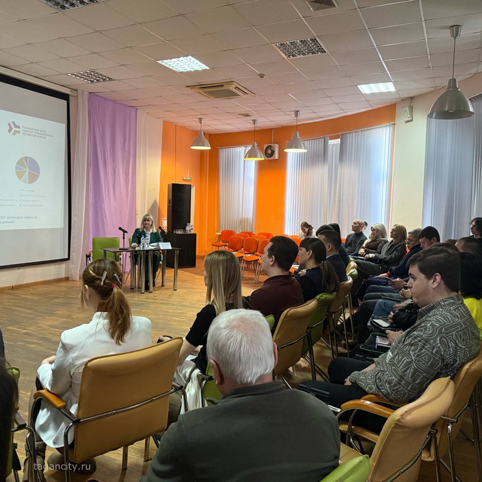 24 февраля в Таганроге состоялся семинар для предпринимателей и руководителей организаций, организованный министерством экономического развития Ростовской области при содействии управления экономического развития... 24 февраля в Таганроге состоялся семинар для предпринимателей и руководителей организаций, организованный министерством экономического развития Ростовской области при содействии управления экономического развития...