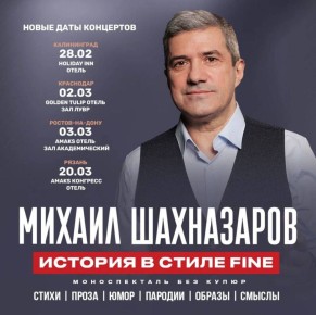 ����������� ! ���������! ������-��-����! ������