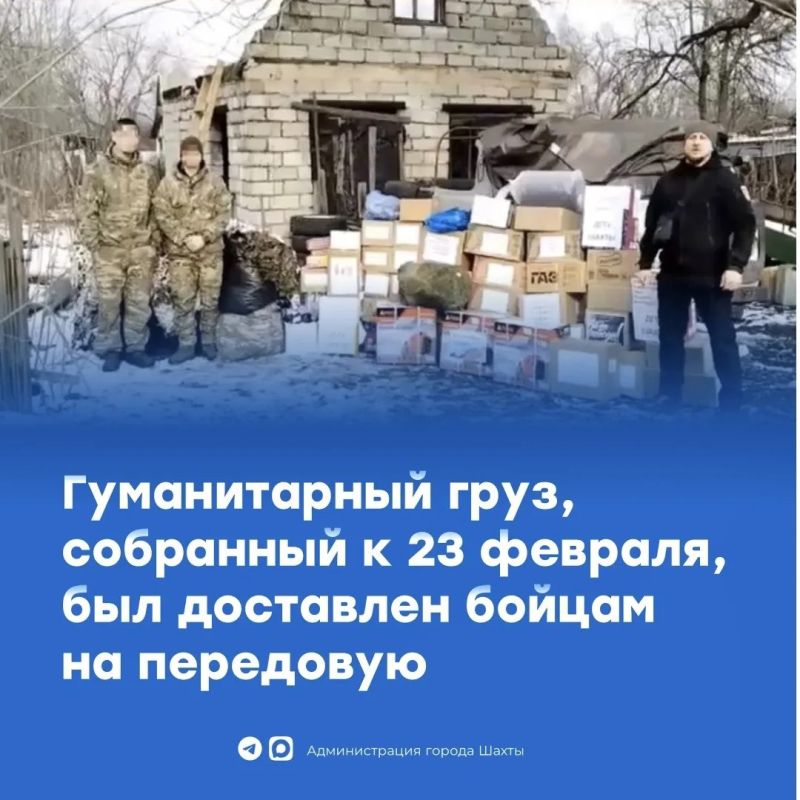 ��� - ��� ������ �� ���. ������������ ���� �� ������ ����� ��������� ������