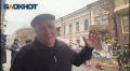 В Ростове обрушилась стена исторического дома, где остался один житель