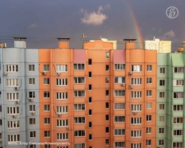 ��� ����� ����������� ����� ����� �� ���� � 2026 ����