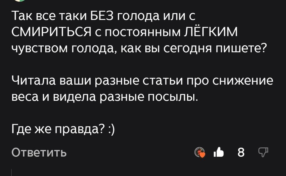 ������ �� ���������� �����, ���� ����� ������� �����?