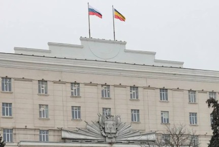 Юрий Слюсарь: Ростовская область впервые получила кредитный рейтинг надежности