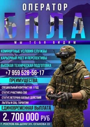 ������������� � ������� ��������!