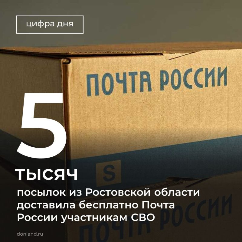 � 2023 ���� �������� ����� ����� ������, � ������ ������� ����� ��������� ��������� ������� � ���� ��� ��� ��������������