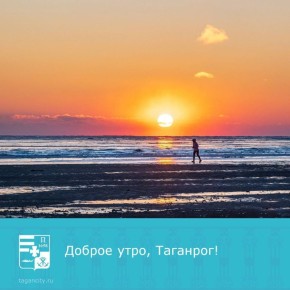 Отличной пятницы и заряда бодрости на весь день!