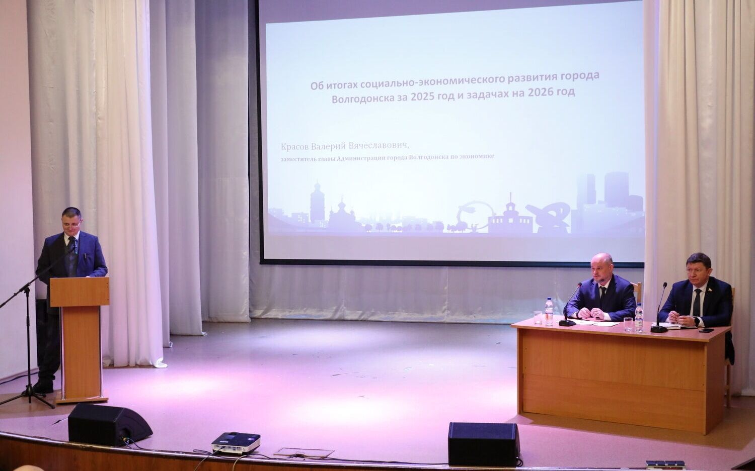 Расширенное заседание коллегии Администрации прошло в Детской театральной школе Расширенное заседание коллегии Администрации прошло в Детской театральной школе