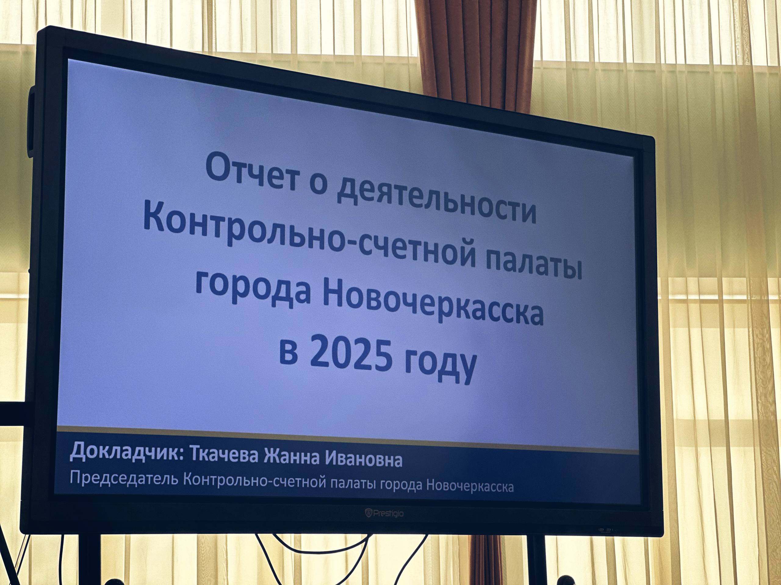 Принял участие в очередном заседании городской Думы Принял участие в очередном заседании городской Думы