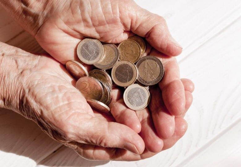 Социальные пенсии 2026 года: ключевые изменения