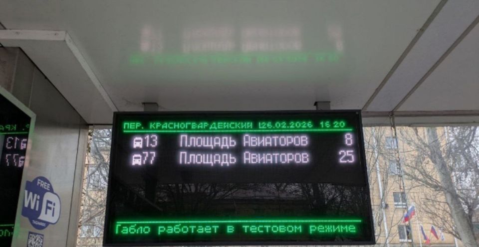 ����������� � ���� ����� �� ��������� ������� ����������� �������� ���������� ���������� �� ����������� �����