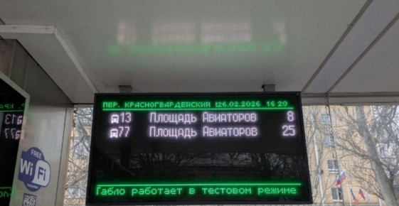 ����������� � ���� ����� �� ��������� ������� ����������� �������� ���������� ���������� �� ����������� �����