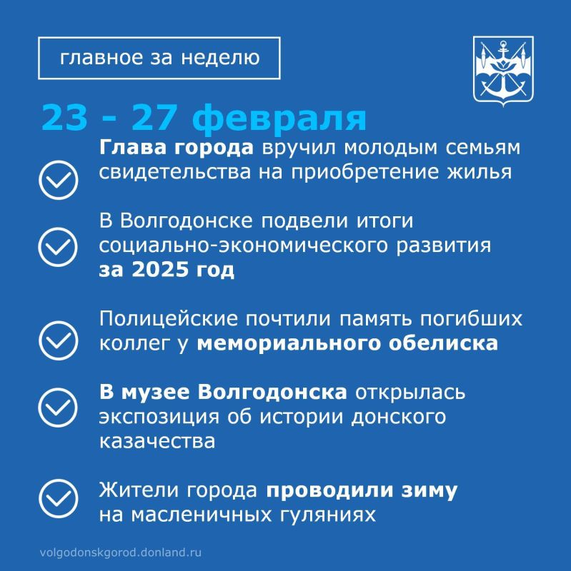 ������� �������, ������������ �� ��������� ������ - � ����� �������