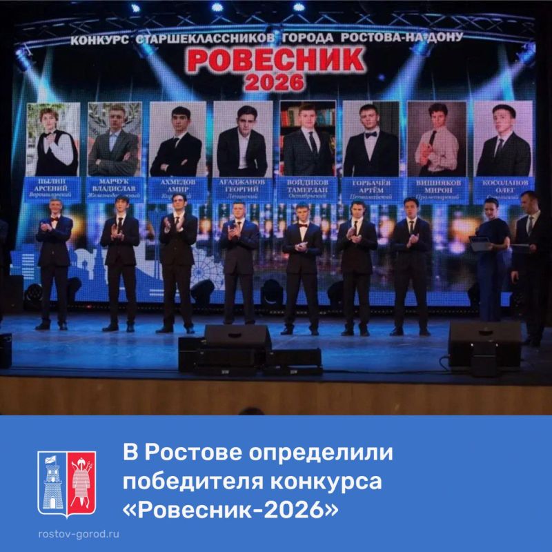 � ������� ���������� 11� ��������� ������� ����������������