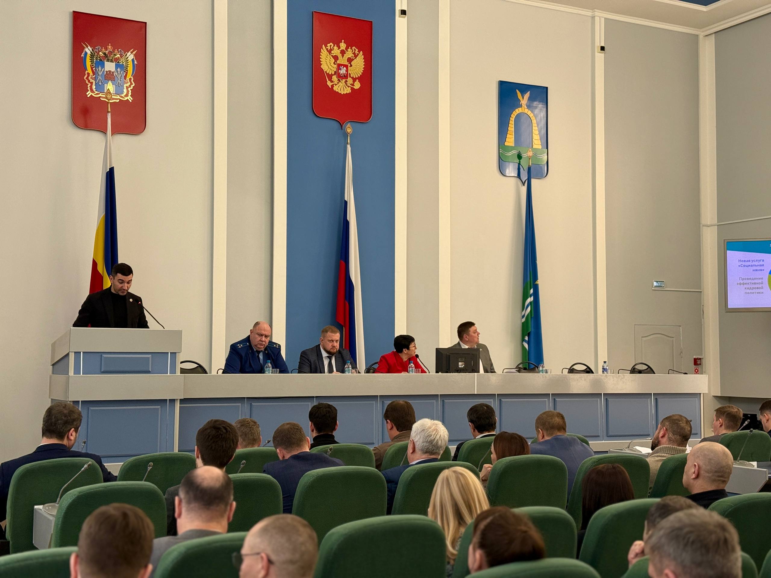 Сегодня на заседании Батайской городской Думы рассмотрели ряд вопросов социальной и спортивной повестки