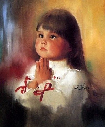 ��� ������ ������� ����� ����� ��������������� � ��������� � ����