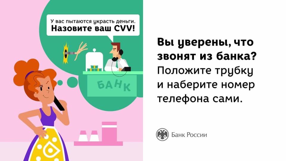 ����� �� ������� �� ������ ���������� ����������, ����� ������!