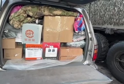 Александр Скрябин: Дорогие ростовчане!. Собранная накануне Дня защитника Отечества гуманитарная помощь доставлена бойцам