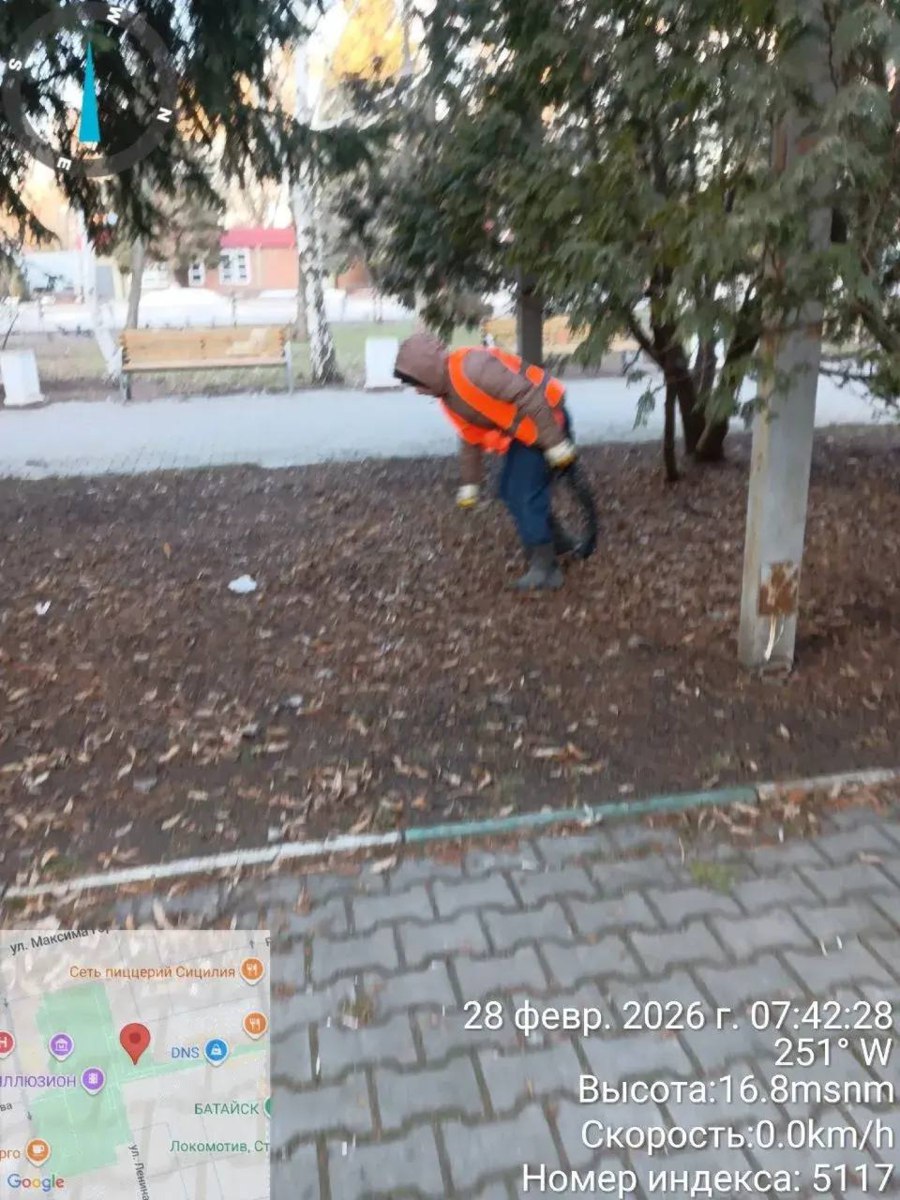 По содержанию парков: заключен новый контракт, работы начались По содержанию парков: заключен новый контракт, работы начались