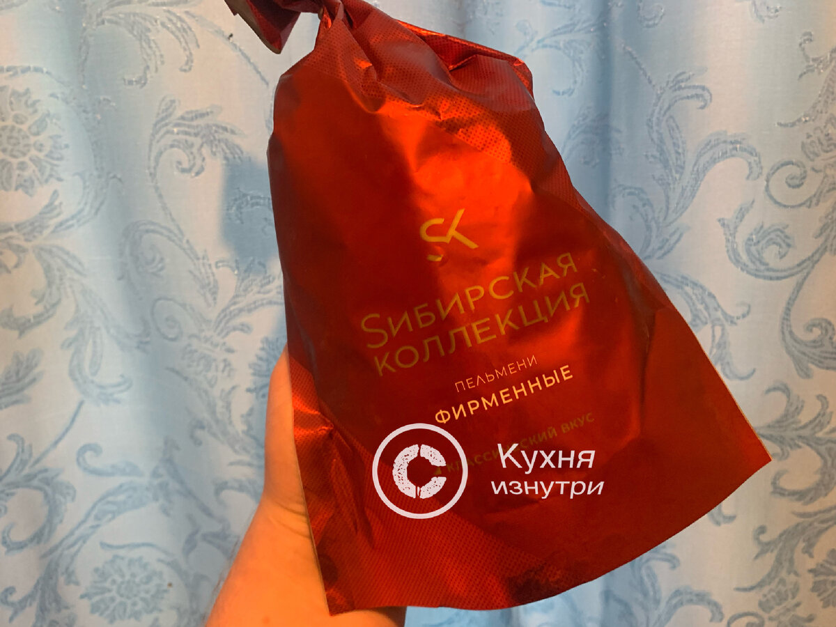 Пельмени из Магнита: Как выглядит реальность сибирского вкуса