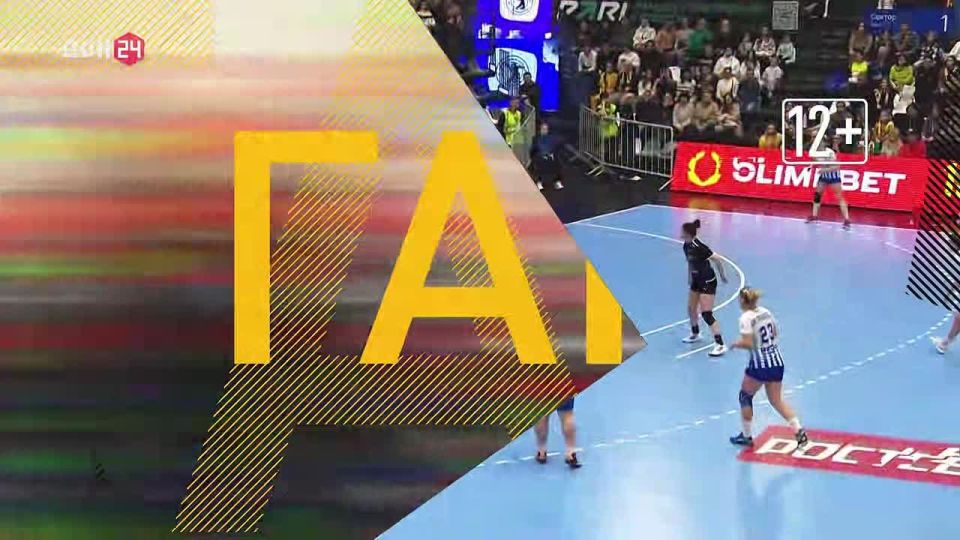 ���������� ������������ ����� ��� �������