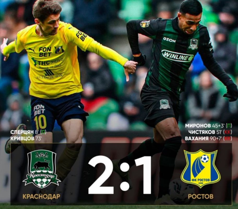 �� "������" �� ������ 1:2 ������� � ����������